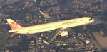 P3D/FSX Airbus A321NEO (A321-271NX) China Airlines